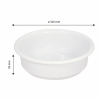 Cuvette ronde 4,5 L - blanc