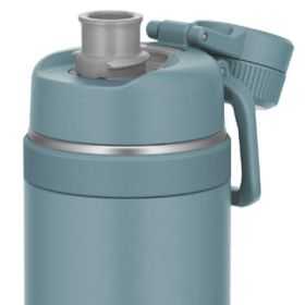 Gourde isotherme 1 litre Ultra Légère Thermos