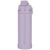 Gourde isotherme 1 litre Ultra Légère Thermos