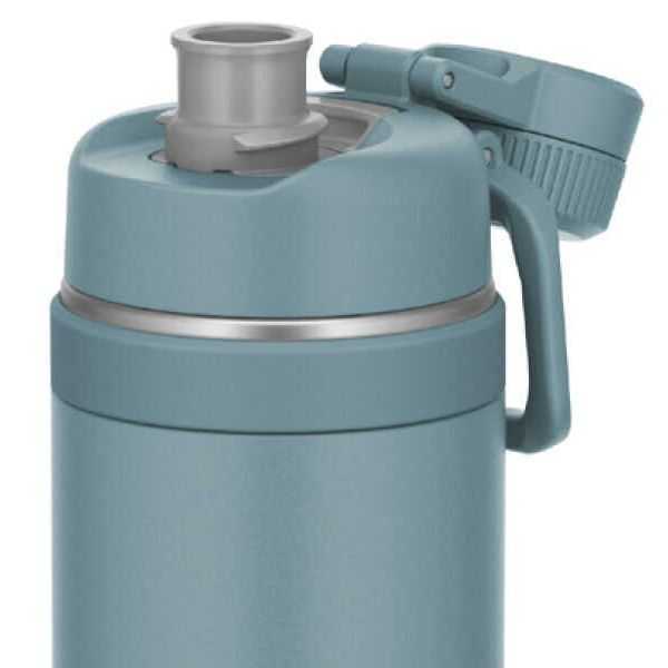 Gourde isotherme 1 litre Ultra Légère Thermos