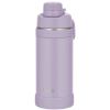 copy ofGourde isotherme 1 litre Ultra Légère Thermos