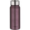 Petite bouteille isotherme thermos 0,35 litre